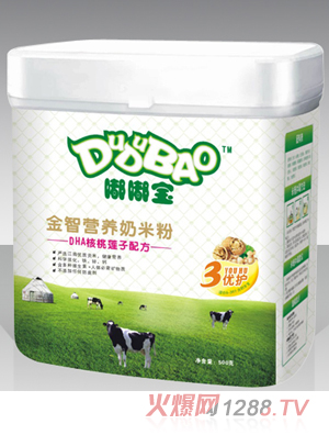 嘟嘟宝DHA核桃莲子配方奶米粉