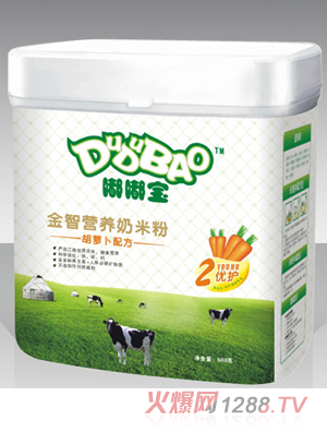嘟嘟宝胡萝卜配方奶米粉