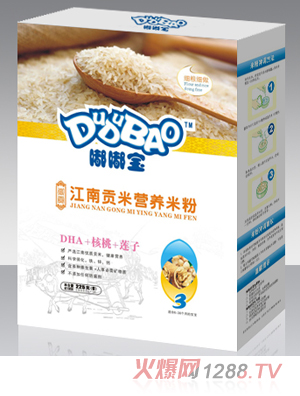 嘟嘟宝DHA+核桃+莲子营养米粉盒装