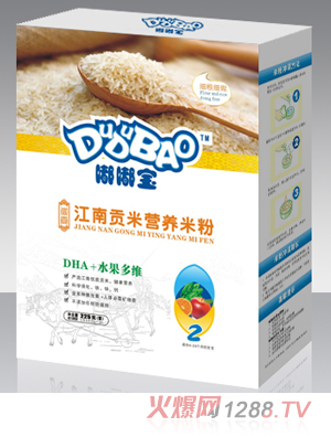嘟嘟宝DHA+水果多维营养米粉盒装