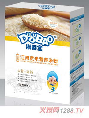 嘟嘟宝大骨+高钙营养米粉盒装