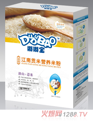 嘟嘟宝淮山+薏米+高钙营养米粉盒装
