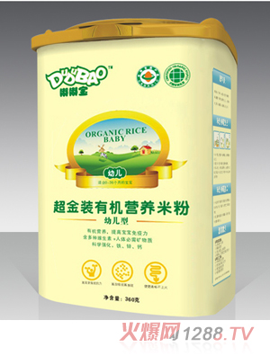 嘟嘟宝youe型超金装有机营养米粉