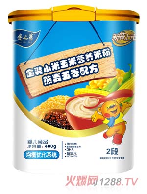 爱之蓝金装燕麦五谷配方米粉2段