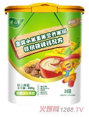 爱之蓝金装核桃铁锌钙配方米粉3段