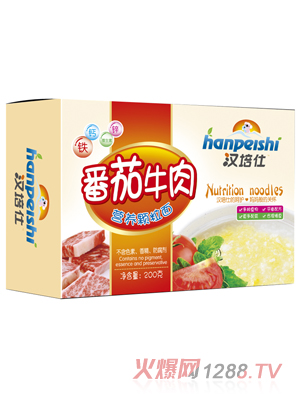 汉培仕番茄牛肉营养颗粒面