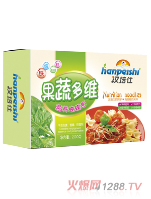 汉培仕果蔬多维营养蝴蝶面