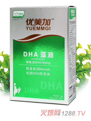 DHA