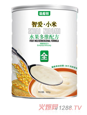 ˮά䷽Ӫ׷