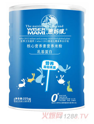 惠媽咪乳基蛋白核心營(yíng)養素營(yíng)養米粉225g
