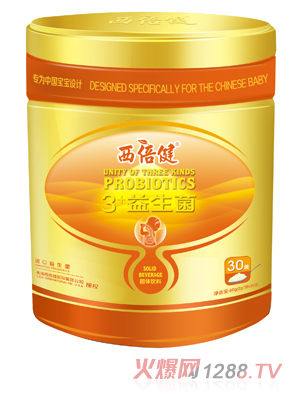 西倍健3+益生菌