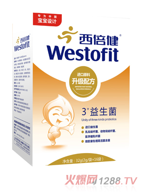 西倍健3+益生菌