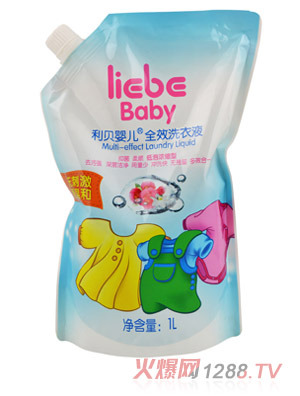 利貝嬰兒全效洗衣液1L