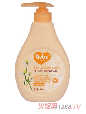 利貝嬰兒洋甘菊洗發(fā)沐浴露500ml