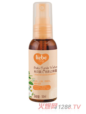 Ӥֹ¶50ml