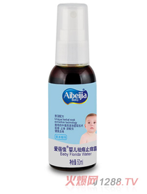 Ӥֹ¶50ml