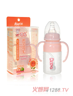 可儿KR-1051 标口手把吸管硅胶奶瓶  110ml