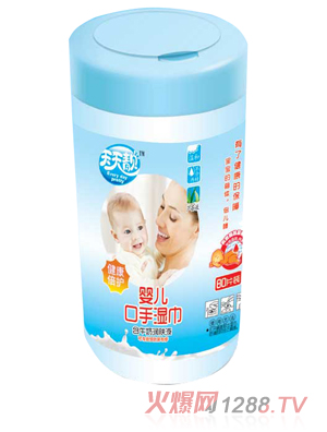 ˮ����Ӥ������ʪ��Ͱװ