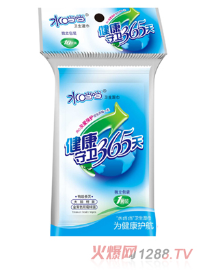 水当当卫生湿巾