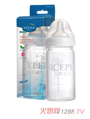 兰斯贝儿宽口高硼硅玻璃奶瓶250ml
