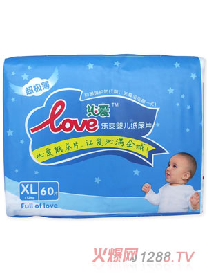 沁爱乐爽婴儿纸尿片XL60片