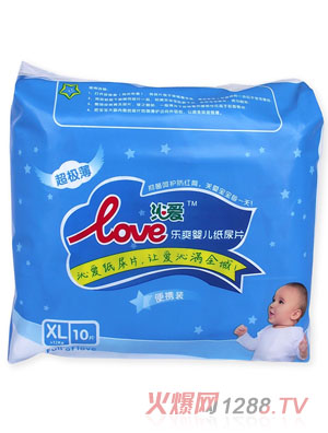 沁爱乐爽婴儿纸尿片XL10片