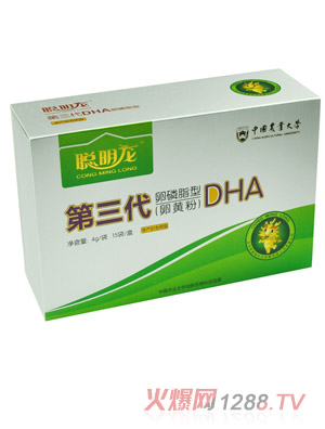 ֬DHA