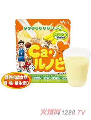 �����ܱ�Ӫ��Ʒ