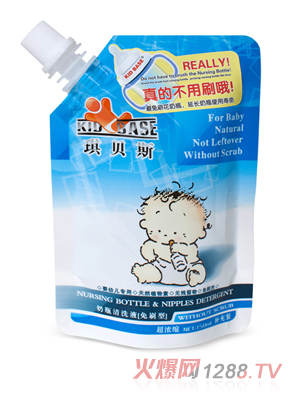 琪贝斯袋装奶瓶清洗剂