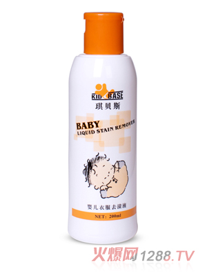 ˹Ӥ·ȥҺ200ml