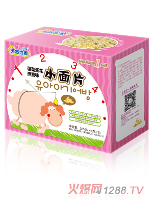 天然世家菠菜蛋花燕麦小面片