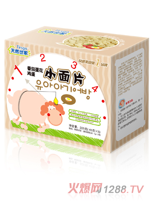 天然世家番茄蛋花鸡蛋小面片