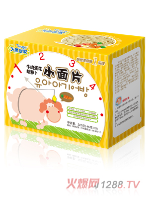 天然世家牛肉蛋花胡萝卜小面片