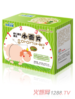 天然世家虾仁蛋花黄瓜小面片