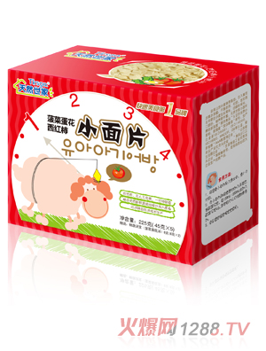 天然世家菠菜蛋花西红柿小面片