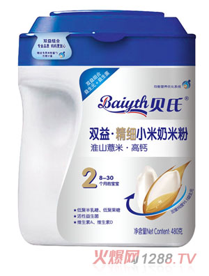 贝氏淮山薏米高钙双益精细小米奶米粉480克
