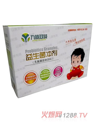 九株婴幼儿益生菌冲剂