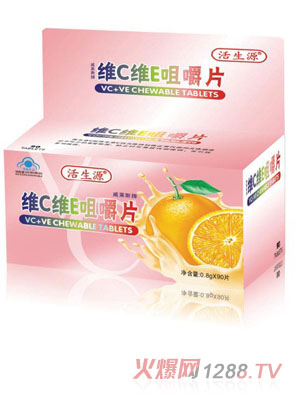维C维E咀嚼片
