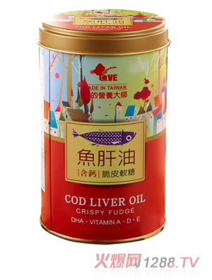 爱的营养大师鱼肝油脆皮软糖