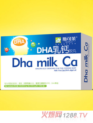 ˹DHAƽ