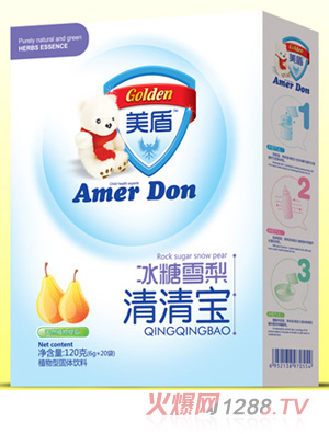 ܱѩ屦װ
