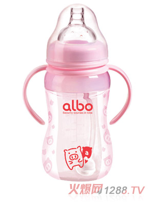 爱乐宝硅胶自动奶瓶260ml粉色