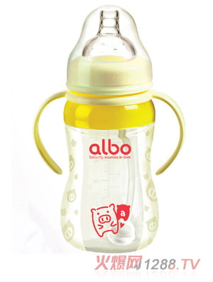 爱乐宝硅胶自动奶瓶260ml黄色