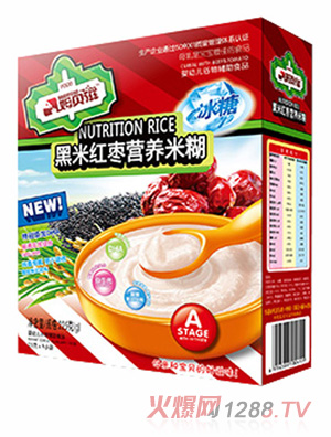 姆贝滋黑米红枣营养米糊