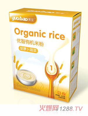 果寶優(yōu)智有機(jī)米粉胡蘿卜蔬菜盒