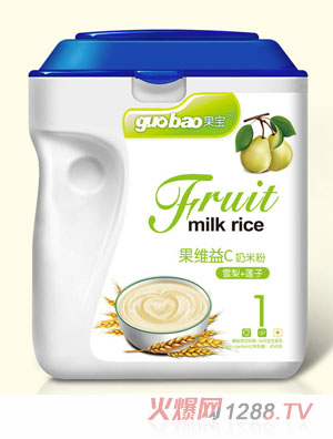 果宝果维益C奶米粉桶装1段雪梨+莲子