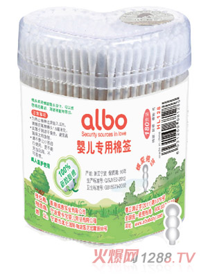 ֱӤרǩ