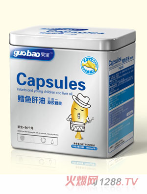 果寶鱈魚(yú)肝油三合一凝膠糖果罐