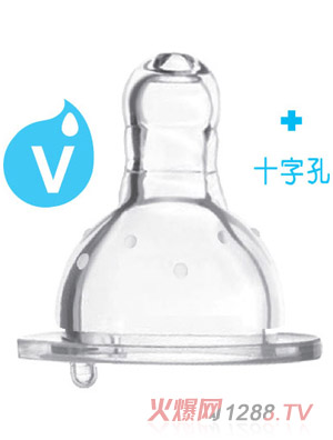 爱乐宝5优仿真母乳标口奶嘴V