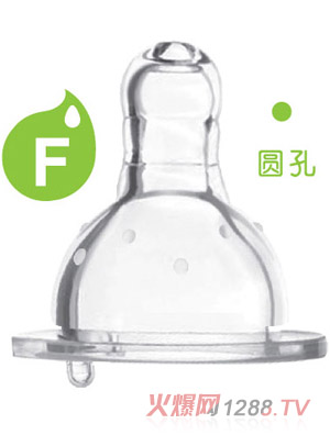 爱乐宝5优仿真母乳标口奶嘴F